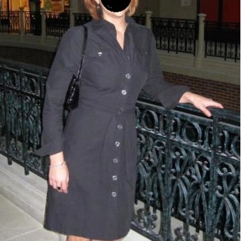Profil de Gianina